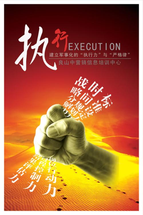 企業(yè)宣傳片播出平臺(tái)有哪些？ 