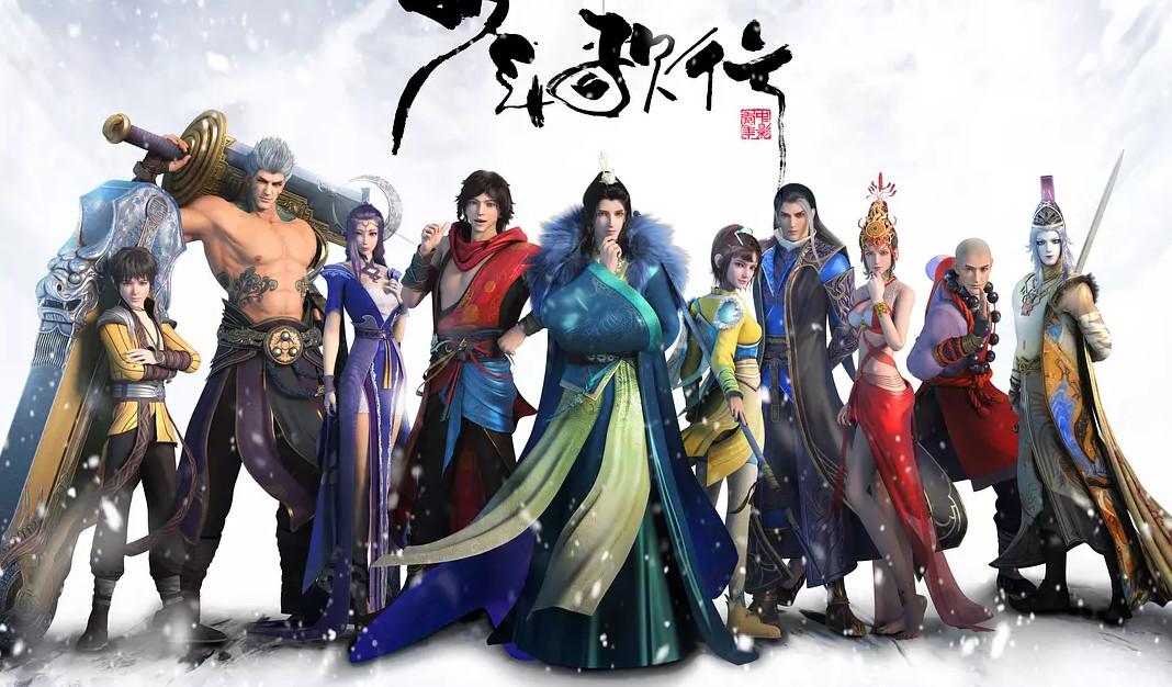 少年歌行動漫女神，你最喜歡哪個角色