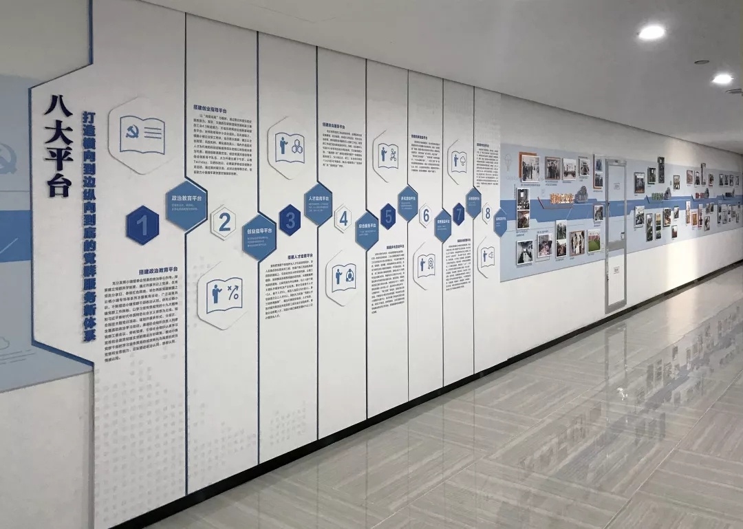 【展館設(shè)計】展館設(shè)計公司在非良性競爭背景下如何生存？抱團取暖是必然趨勢