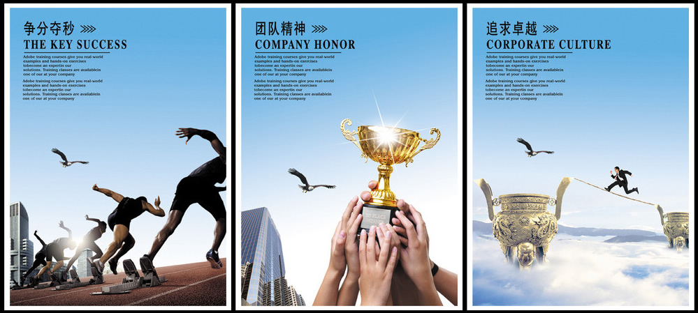 拍攝一部企業(yè)宣傳片應(yīng)注意哪些內(nèi)容？