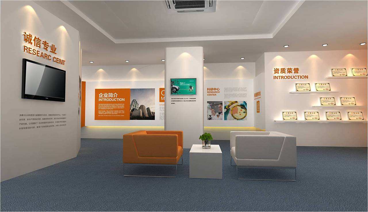 展廳設(shè)計(jì) ， 展廳 ， 鑫時(shí)空