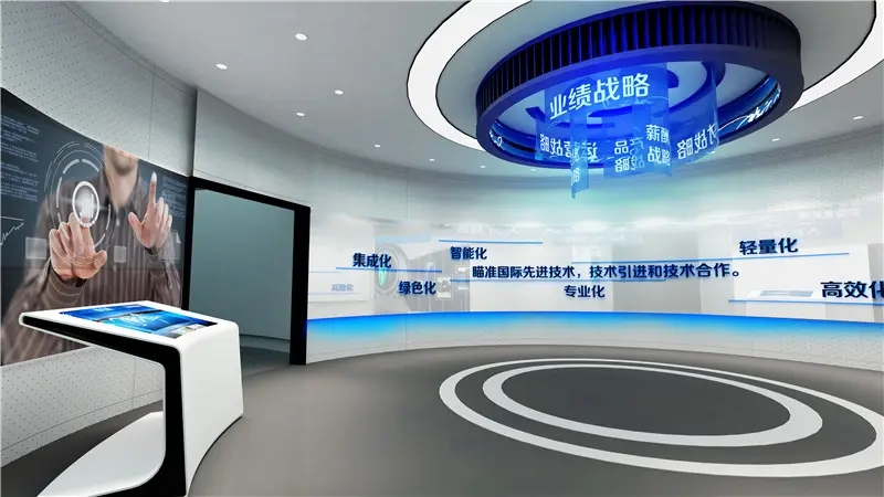 展館展廳 ， 展館 ， 展廳 ， 鑫時空