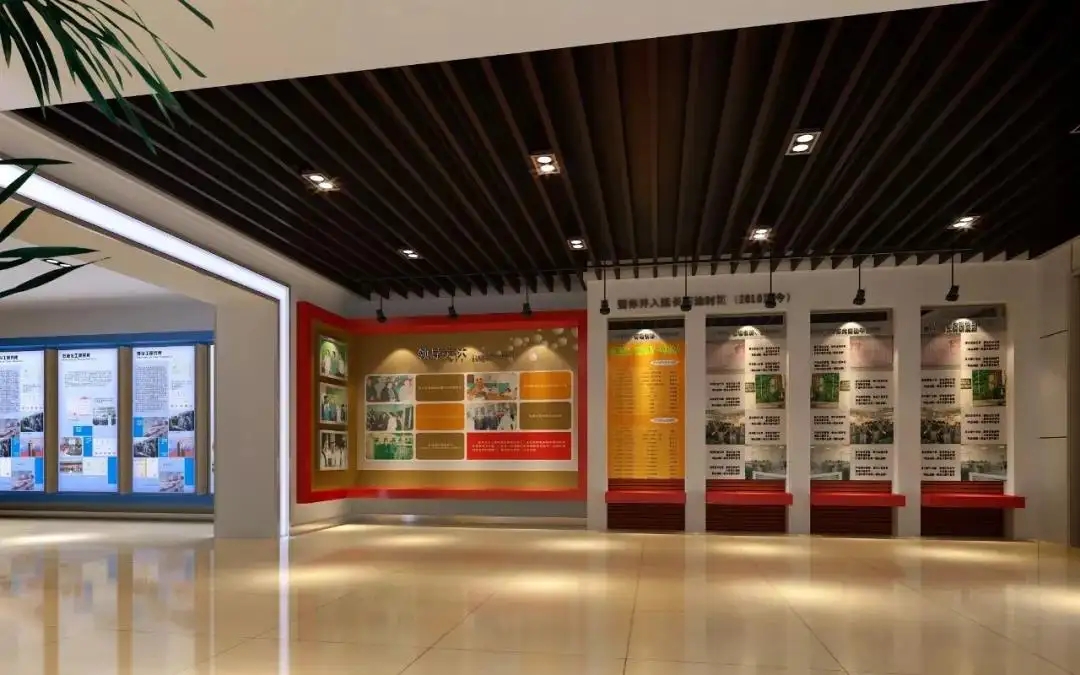展廳設(shè)計 ， 展廳 ， 鑫時空