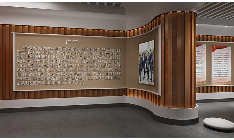 展覽展區(qū)設(shè)計風格我們該怎么確定？