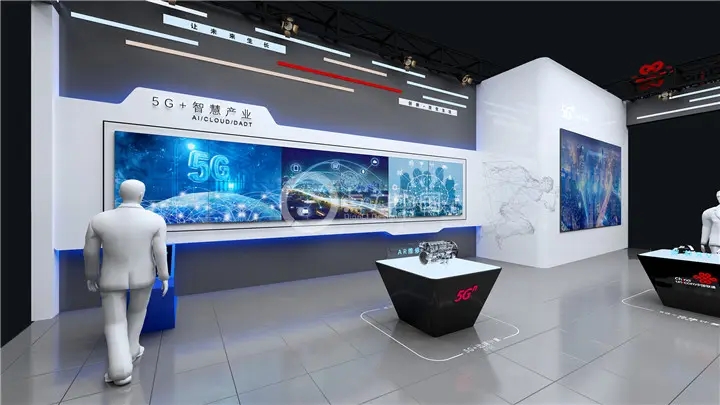 展館設(shè)計 ， 展館 ， 鑫時空