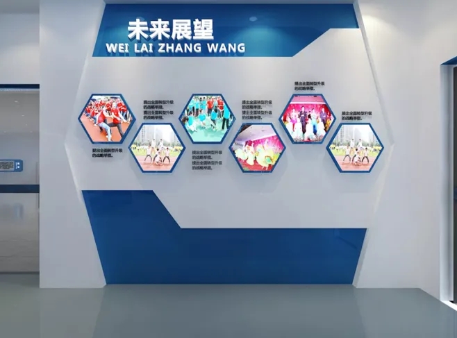 展館設(shè)計(jì)主題風(fēng)格我們該怎么確定？