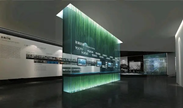 展館設(shè)計(jì) ，展館 ，鑫時(shí)空