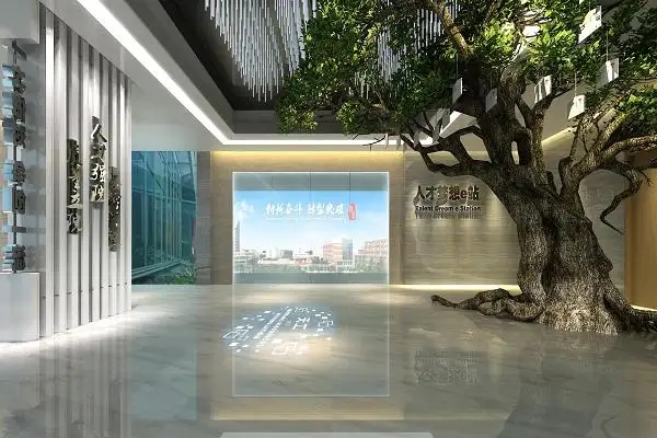 展會(huì)布局 ， 展會(huì) ， 鑫時(shí)空