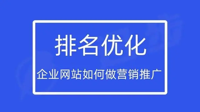 百度搜索永久關(guān)閉快照功能：服務(wù)器不夠用？還是技術(shù)性下線？