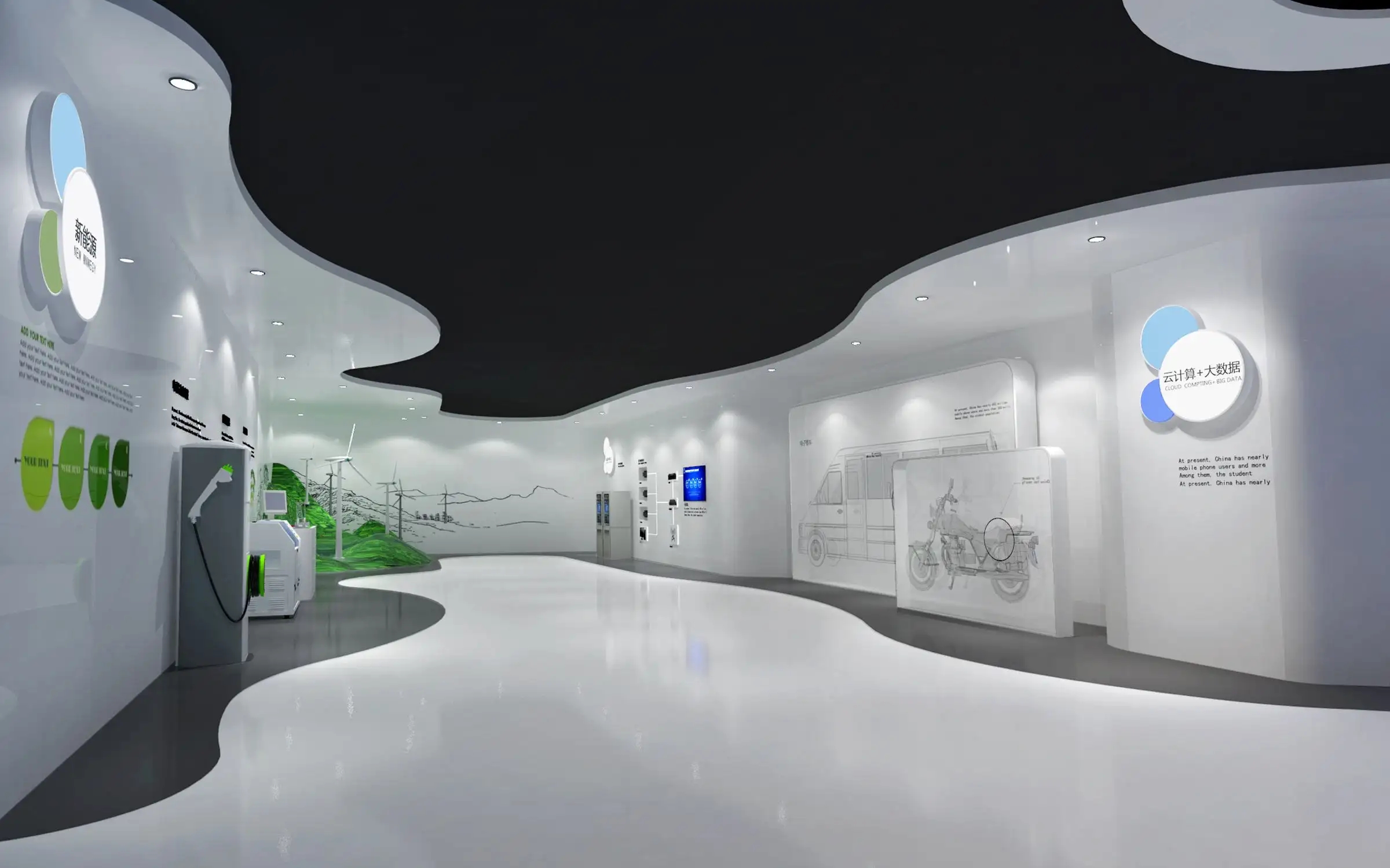 展廳搭建 ，展廳 ，鑫時空