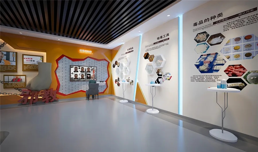 展館設(shè)計(jì) ，展館 ，鑫時(shí)空