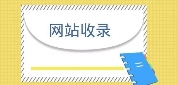 網(wǎng)站優(yōu)化：開(kāi)啟網(wǎng)絡(luò)成功之門的鑰匙