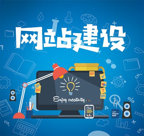 網(wǎng)站權(quán)重提升的3大絕招，你掌握了嗎？