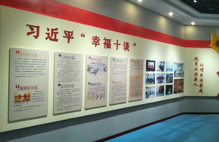 歷史文化展廳設(shè)計(jì)：回溯往昔，傳承文明